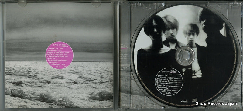KSC2204 disc