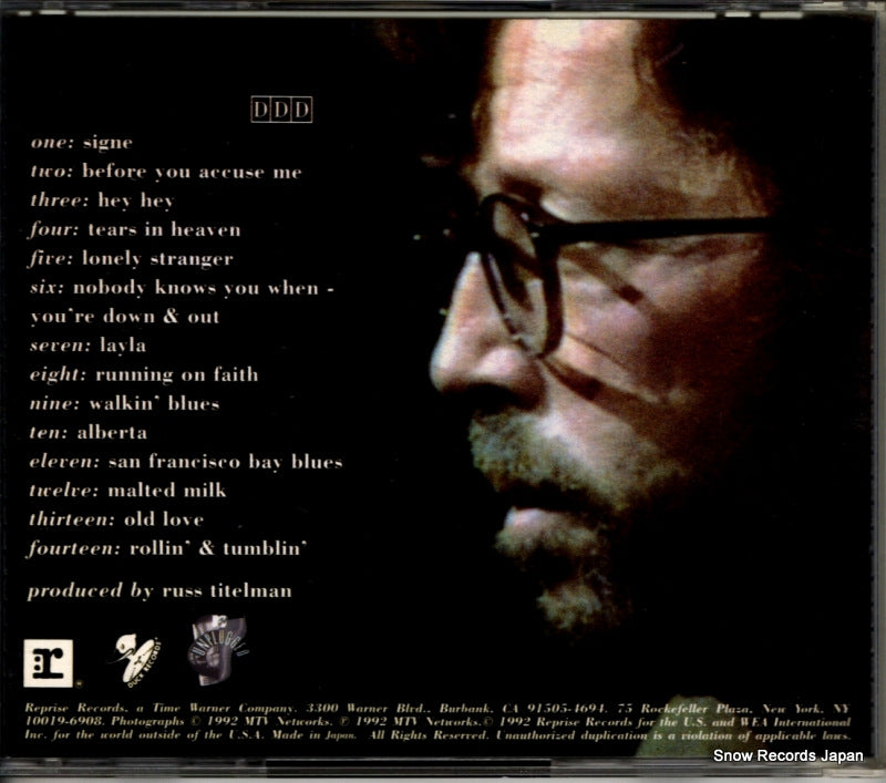 WPCP-4950 back cover