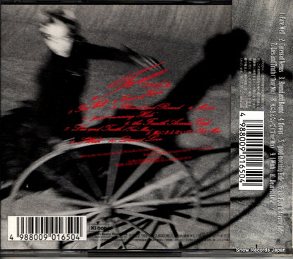 KSC2165 back cover