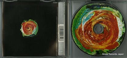 KSC2234 disc