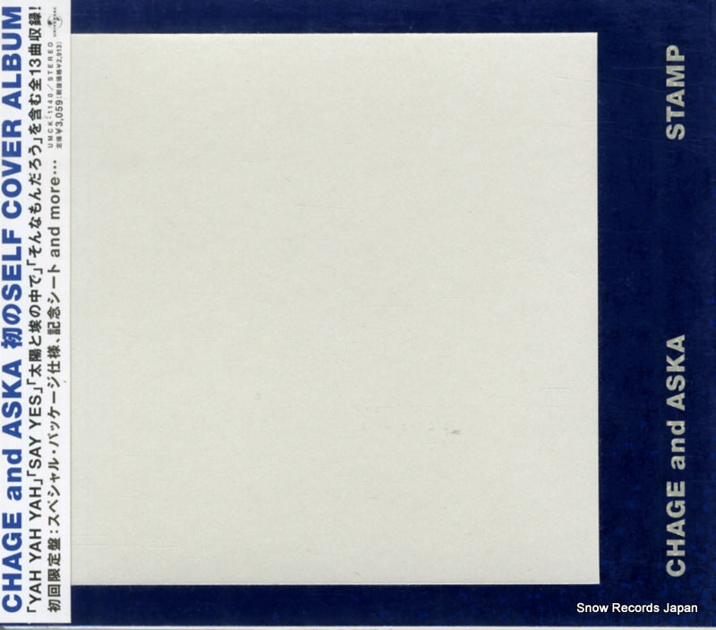 UMCK-1140 front cover