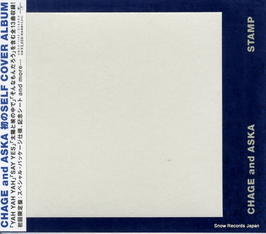 UMCK-1140 front cover