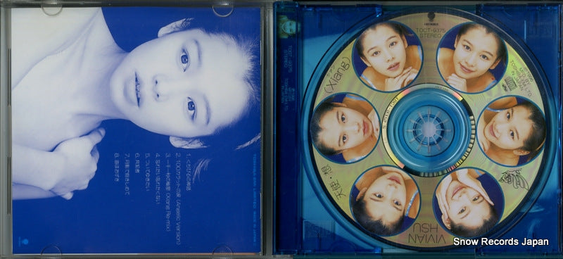 TOCT-9375 disc