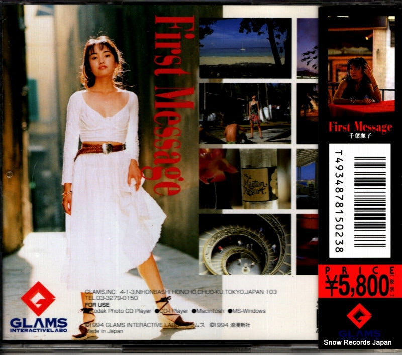 4K08-8 back cover