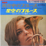 SS-2048 front cover