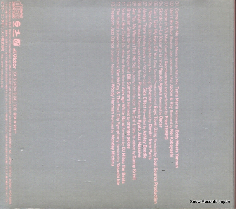 VICP-62594 back cover