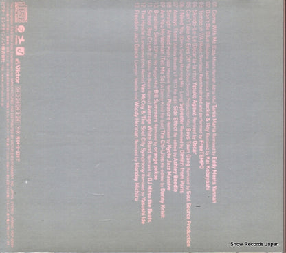 VICP-62594 back cover