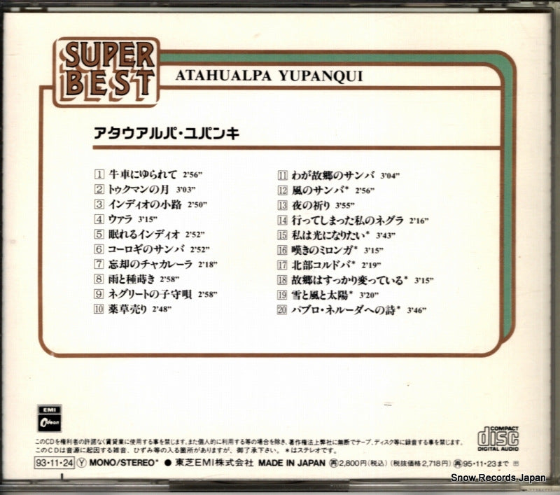 TOCP-9206 back cover