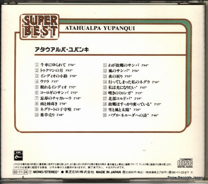 TOCP-9206 back cover