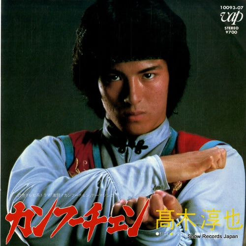 10093-07 front cover