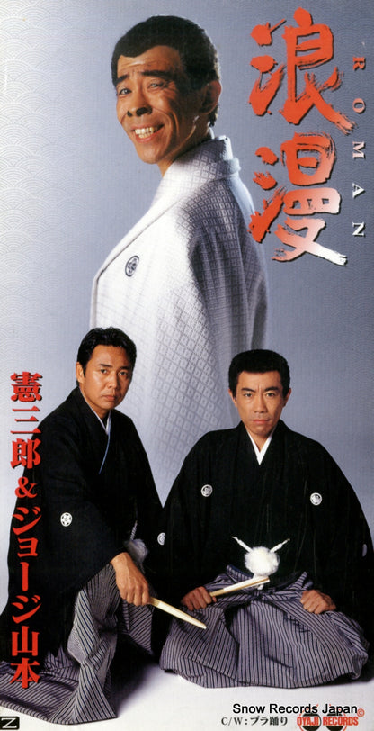 PCDA-00867 front cover