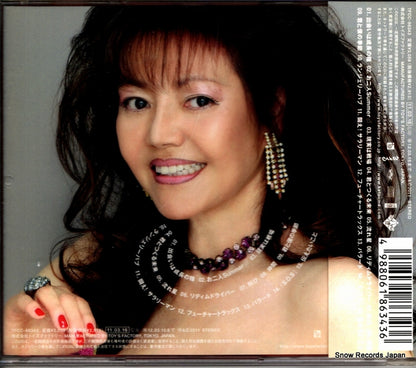 TFCC-86343 back cover