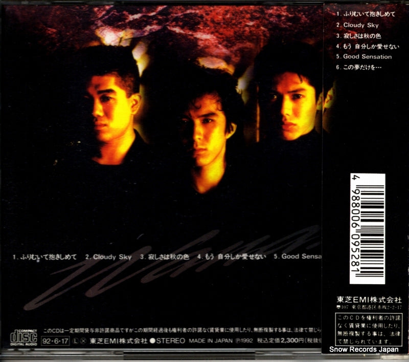TOCT-6504 back cover