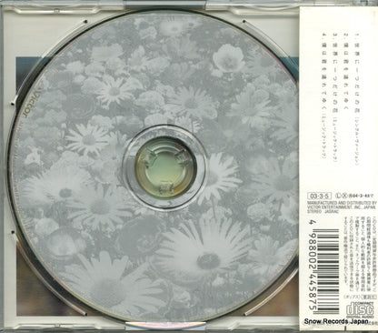 VICL-35477 back cover