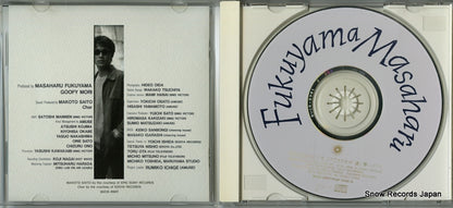 BVCR-8901 disc