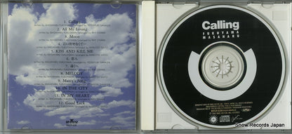 BVCR-638 disc
