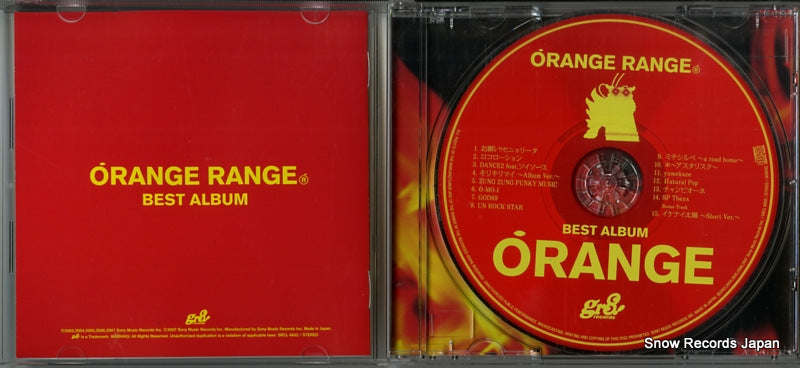 SRCL6602 disc