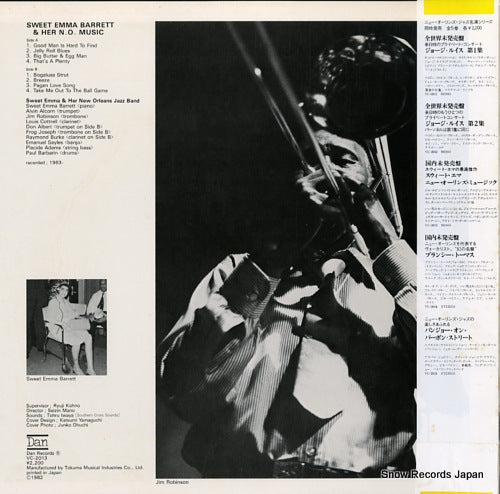 VC-2013 back cover