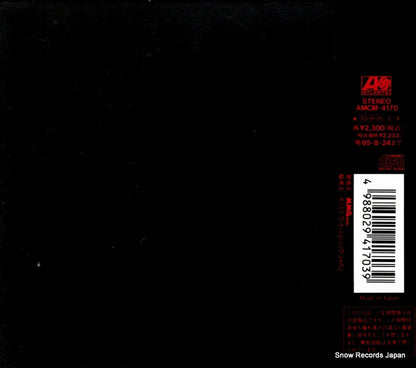 AMCM-4170 back cover