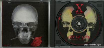 AMCM-4170 disc