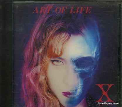AMCM-4170 front cover