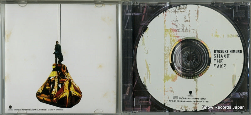 TOCT-8550 disc