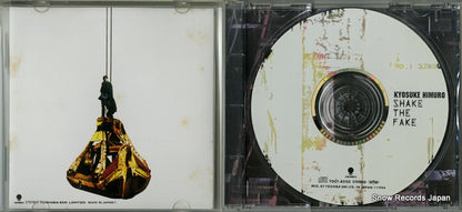 TOCT-8550 disc