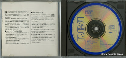 R35H-1016 disc