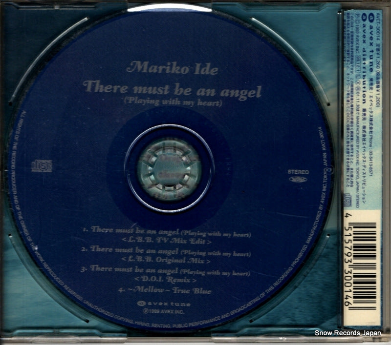 AVCT-30014 back cover