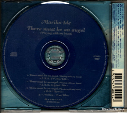 AVCT-30014 back cover