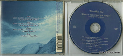 AVCT-30014 disc