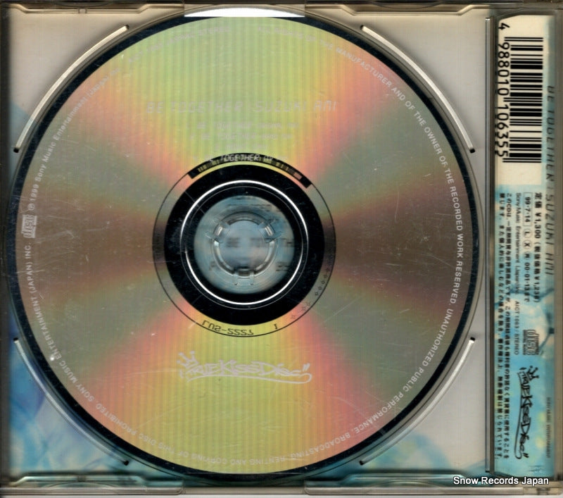 AICT1063 back cover