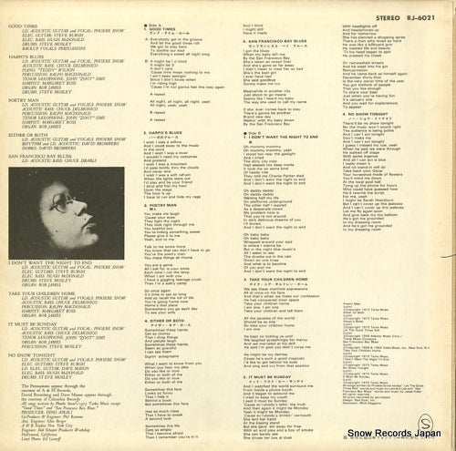 RJ-6021 back cover