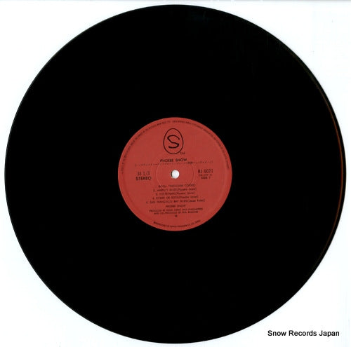 RJ-6021 disc