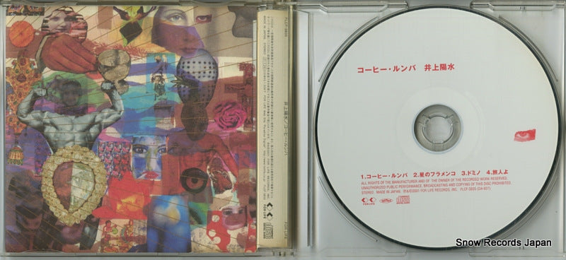 FLCF-3835 disc