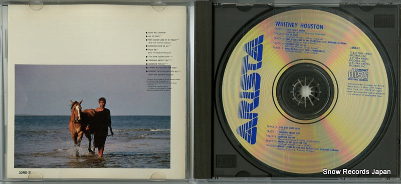 32RD-31 disc