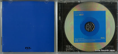NCS-727 disc