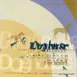 DOGFAN4 back cover