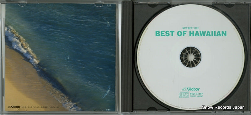VICP-41197 disc
