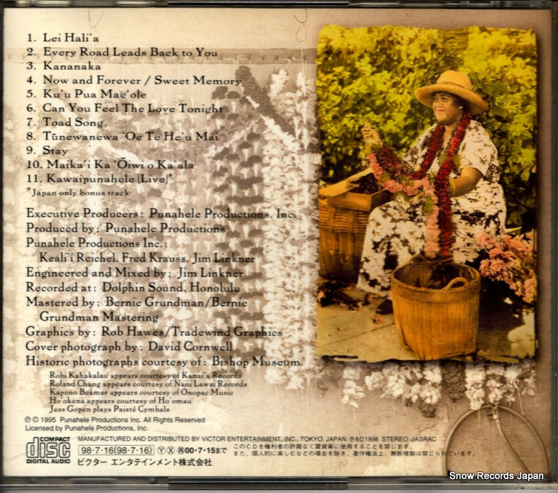VICP-60372 back cover