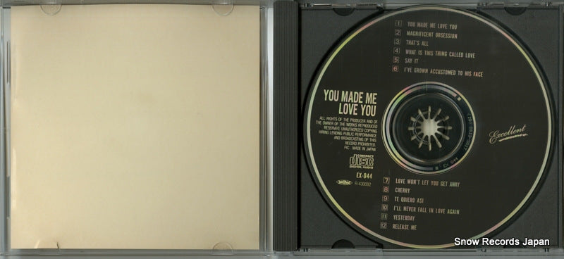 EX-044 disc