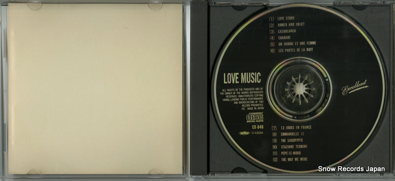 EX-046 disc