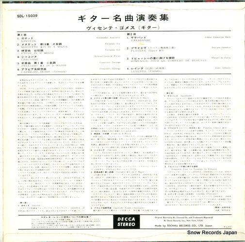 SDL15039 back cover