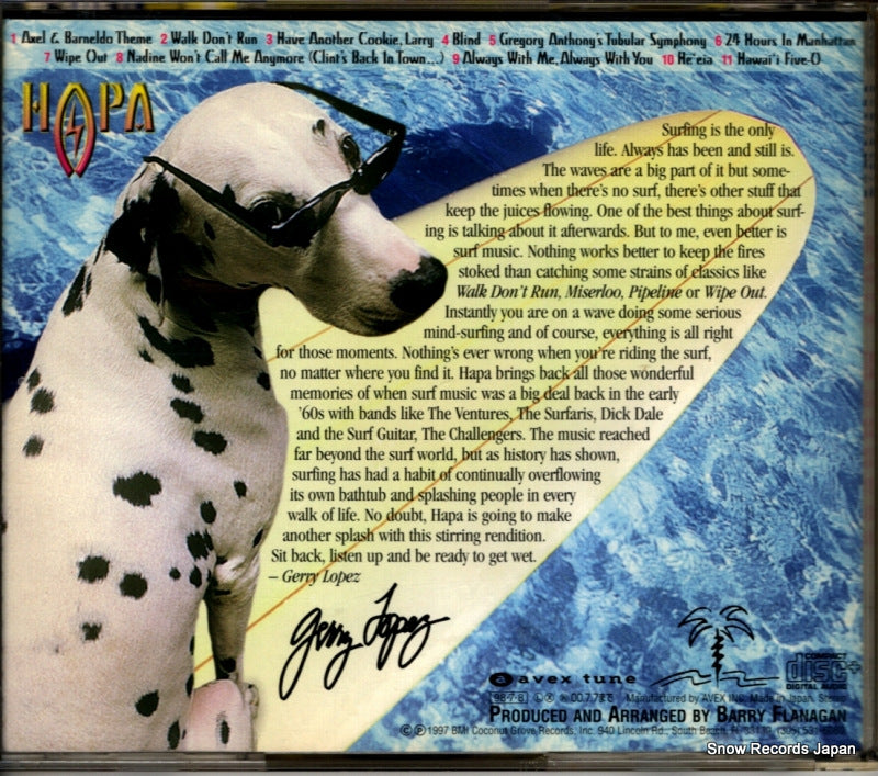 AVCT-10024 back cover