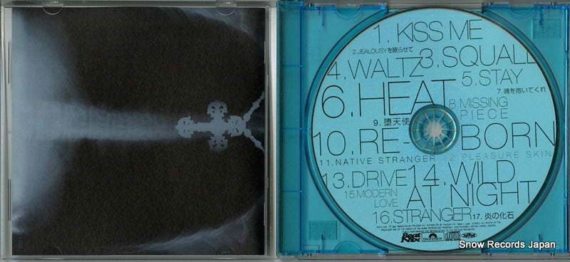 POCH-1699 disc