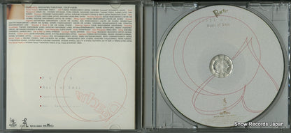 BVCS-29901 disc