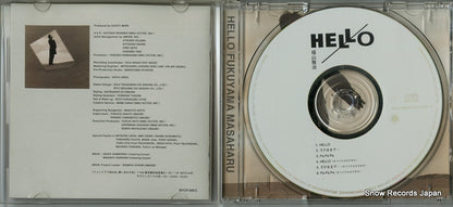 BVCR-8803 disc
