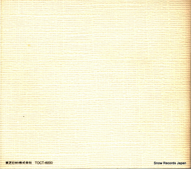TOCT-6000 back cover