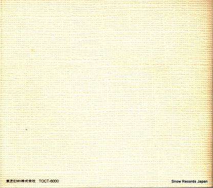 TOCT-6000 back cover