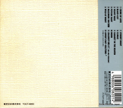 TOCT-6000 back cover